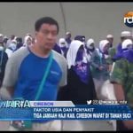 Innalillahi, Tiga Jamaah Haji Kab. Cirebon Wafat di Tanah Suci