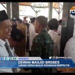 Dewan Masjid Brebes Larang Keras Masjid Digunakan Berpolitik