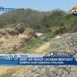 Debit Air Waduk Cacaban Menyusut