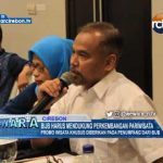 BIJB Harus Mendukung Perkembangan Pariwisata