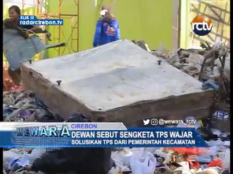 Dewan Sebut Sengketa TPS Wajar