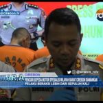 Pencuri Sepeda Motor Spesialis Wilayah Barat Cirebon Diamankan