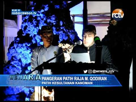 Pembacaan Babad Cerbon