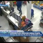 Satreskrim Polres Cirebon Buru Kawanan Perampok