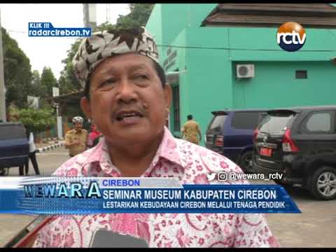 Seminar Museum Kabupaten Cirebon