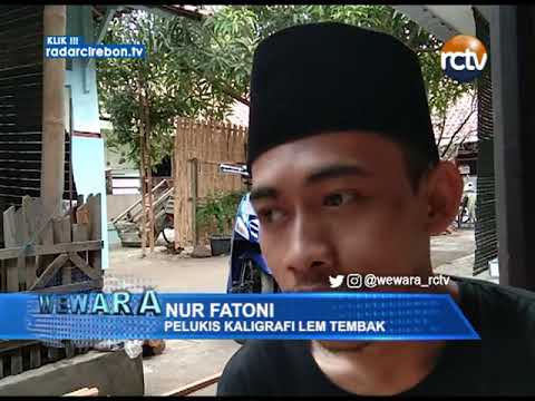 Lukisan Kaligrafi Dari Lem Tembak