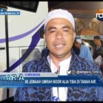 90 Jemaah Umrah Noor Alia Tiba Di Tanah Air