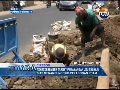 Akhir Desember Target Pemasangan JDU Selesai