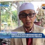 Peninggalan Sejarah Di Museum Muhamad Arifin