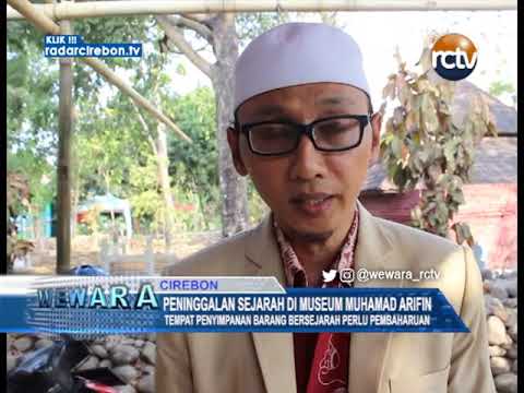 Peninggalan Sejarah Di Museum Muhamad Arifin