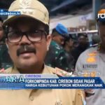 Forkompinda Kab. Cirebon Sidang Pasar