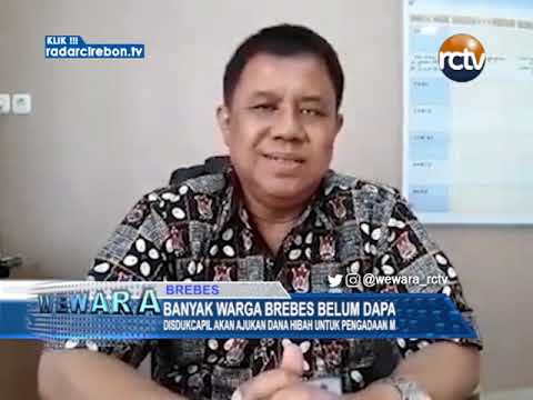 Banyak Warga Brebes Belum Dapat E KTP