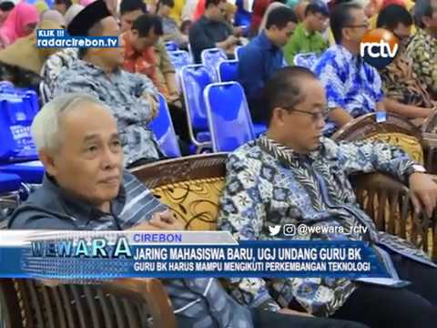 Jaring Mahasiswa Baru, UGJ Undang Guru BK