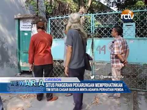 Situs Pangeran Pekarungan Memprihatinkan