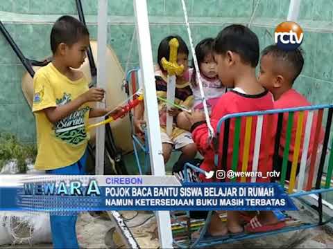 Pojok Baca Bantu Siswa Belajar di Rumah Pojok Baca Bantu Siswa Belajar di Rumah