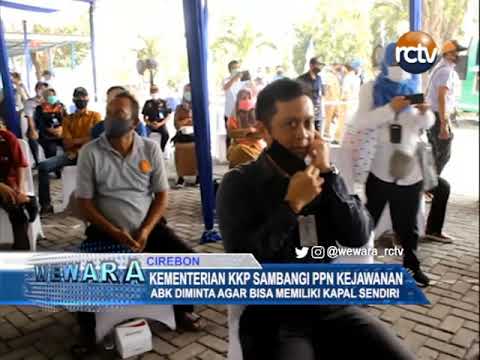 Kementerian KKP Sambangi PPN Kejawanan