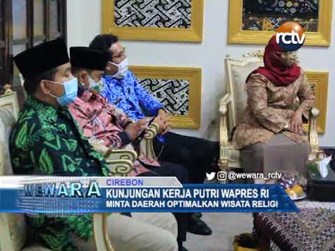 Kunjungan Kerja Putri Wapres RI