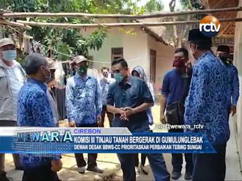 Komisi III Tinjau Tanah Bergerak di Gumulunglebak