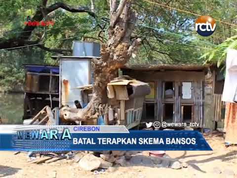 Penataan Panjunan Sepakati Skema Pengadaan Tanah
