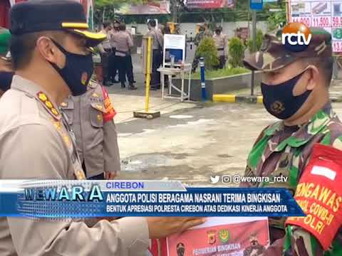 Anggota Polisi Beragama Nasrani Terima Bingkisan