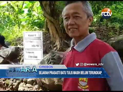 Sejarah Prasasti Batu Tulis Masih Belum Terungkap