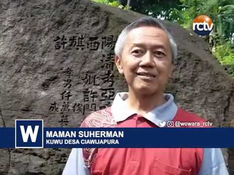 Rencana Kawasan Wisata Cagar Budaya Batu Tulis