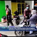 Sosialisasi PPKM & Penerapan Prokes di Desa Getrakmoyan