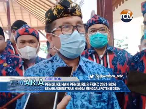 Pengukuhan Pengurus FKKC 2021-2024