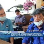 DPD PAN KAB. Cirebon Belum Punya Ketua