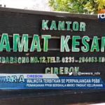 Walikota Terbitkan SE Perpanjangan PSBB