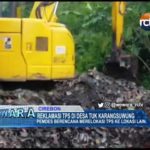 Reklamasi TPS di Desa Tuk Karangsuwung