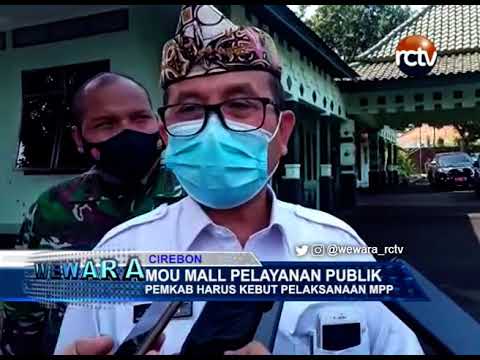 Mou Mall Pelayanan Publik