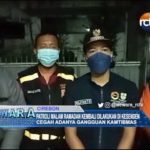 Patroli Malam Ramadhan Kembali Dilakukan Di Kesenden