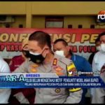 Polisi Belum Mengetahui Motif Penguntit Mobil Anak Bupati