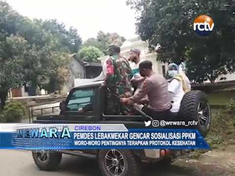 Pemdes Lebakmekar Gencar Sosialisasi PPKM Pemdes Lebakmekar Gencar Sosialisasi PPKM