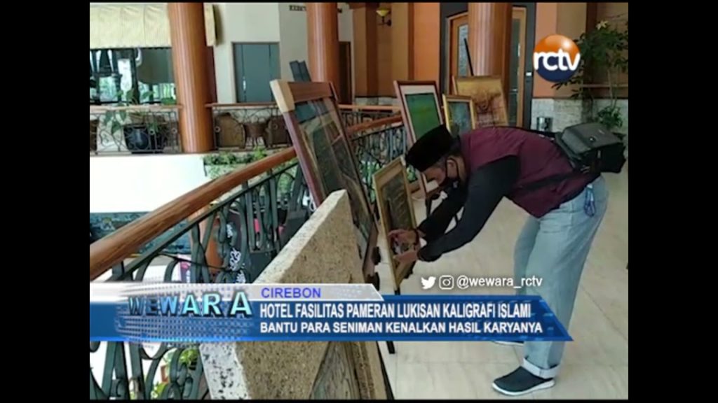 Hotel Fasilitas Pameran Lukisan Kaligrafi Islami