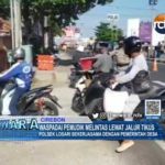 Waspadai Pemudik Melintas Lewat Jalur Tikus