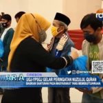 UGJ-YPSGJ Gelar Peringatan Nuzulul Quran