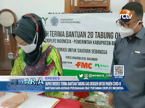 Bupati Brebes Terima Bantuan Tabung Gas Oksigen Untuk Pasien Covid-19