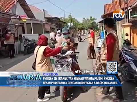 Pemdes Getrakmoyan Himbau Warga Patuhi Prokes