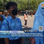 Disdik Belum Bisa Terapkan KBM Tatap Muka di Sekolah