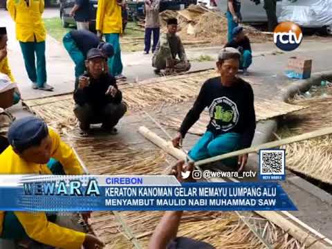 Keraton Kanoman Gelar Memayu Lumpang Alu