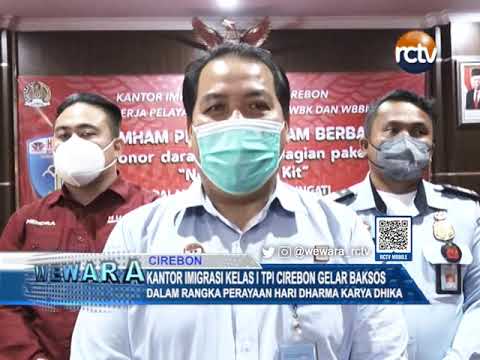 Kantor Imigrasi Kelas I TPI Cirebon Gelar Baksos