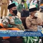 KH Said Aqil Siradj Lantik Pengurus PCNU