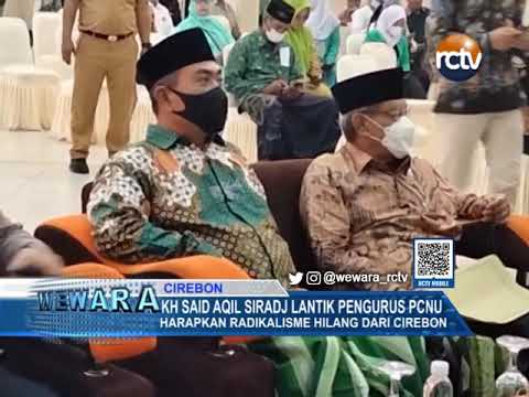 KH Said Aqil Siradj Lantik Pengurus PCNU