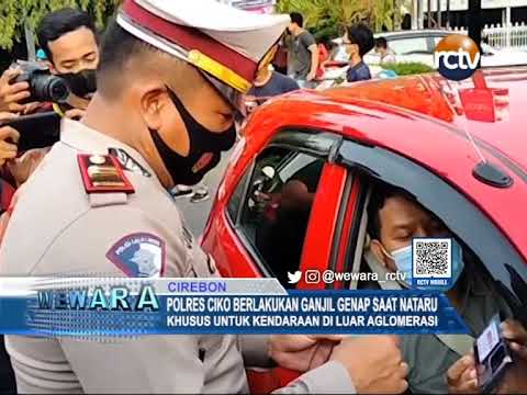 Polres Ciko Berlakukan Ganjil Genap Saat Nataru