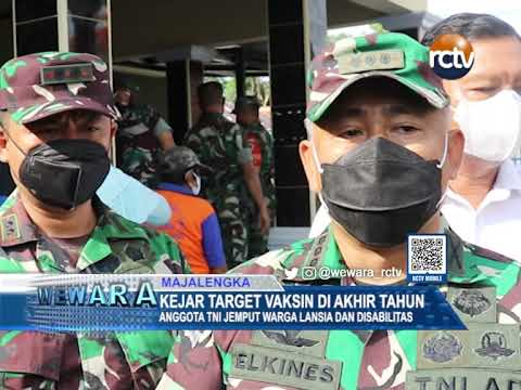 Majalengka Kejar Target Vaksin di Akhir Tahun