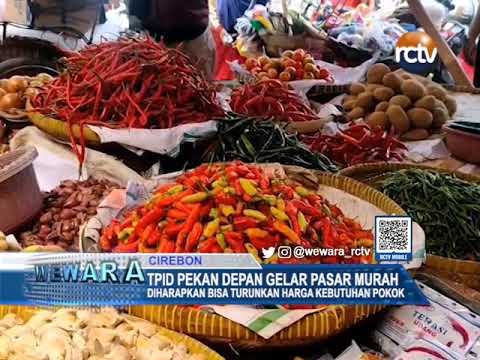 TPID Pekan Depan Gelar Pasar Murah