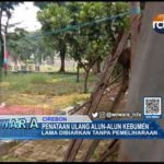 Penataan Ulang Alun-Alun Kebumen