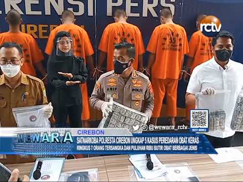 Satnarkoba Polresta Cirebon Ungkap 5 Kasus Peredaran Obat Keras Satnarkoba Polresta Cirebon Ungkap 5 Kasus Peredaran Obat Keras